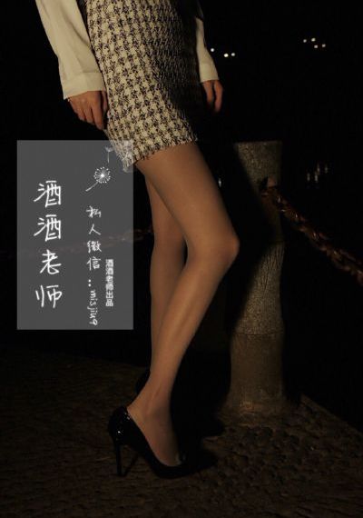 国产色啪A∨在线看精品入口_国产无码网页在线观看