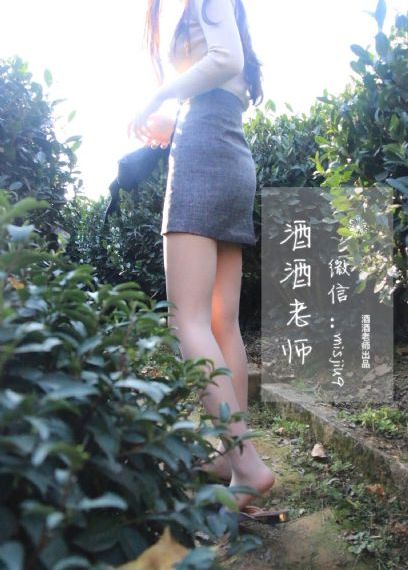 国产宾馆自拍_BD国语手机免费观看完整