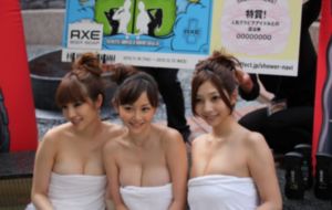 97高清国产_DVD在线播放