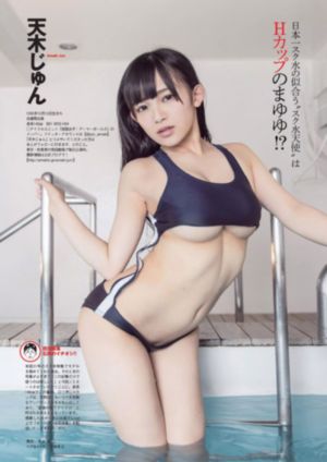 国产福利日本一区二区三区_BD电影在线看