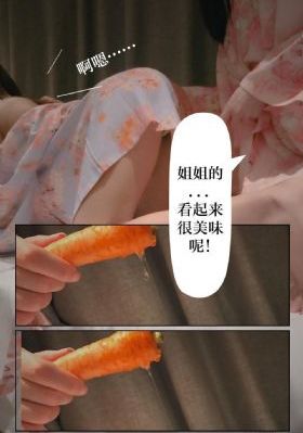 国产精品区在线观看_720在线视频观看